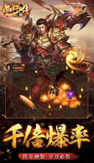 ���д�(����ð������)v1.0.2 ��Ѱ�