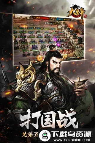 ��ʵ�ol����˿2026�ٷ����°汾v1.0.0 �ٷ�����