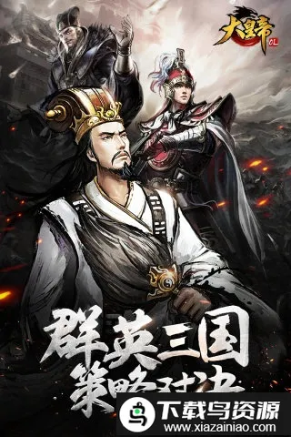 ��ʵ�ol����˿2026�ٷ����°汾v1.0.0 �ٷ�����