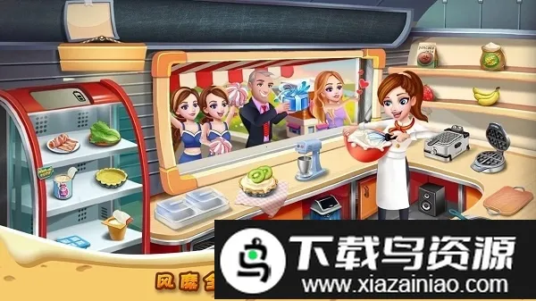 rising super chef22026�ٷ����°汾v8.9.2 �ֻ���
