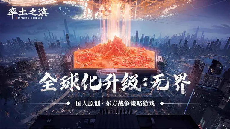 ����֮��ˬ���v8.2.9 ��Ѱ�