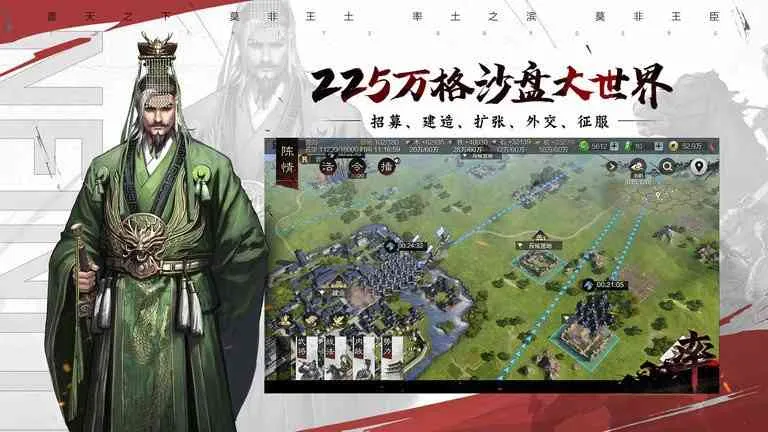 ����֮��ˬ���v8.2.9 ��Ѱ�