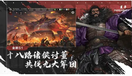 ����֮��ˬ���v8.2.9 ��Ѱ�