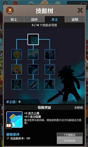 ��ɱ̩̹2���ʷ�