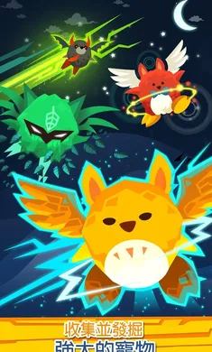 ��ɱ̩̹2���ʷ�v7.19.1 �ֻ���