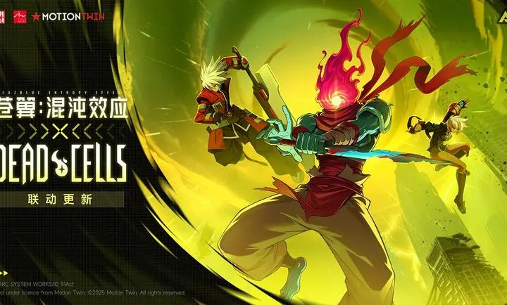 ����������ЧӦ-����ֱ��2026���ذ�װv1.1.3 ��׿��