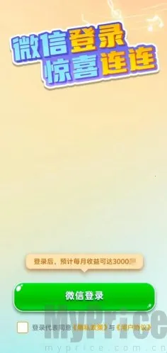 �������������ֻ���