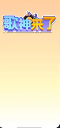 �������������ֻ���v1.0.1.5 �ֻ���