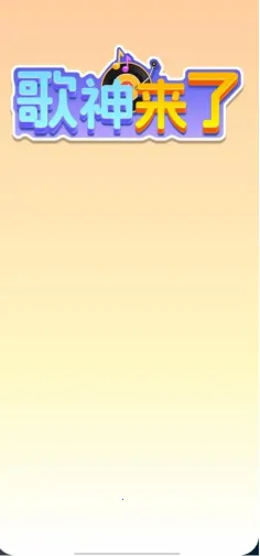 �������������ֻ���v1.0.1.5 �ֻ���