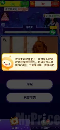 �������������ֻ���