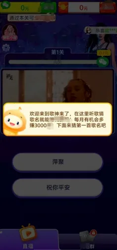 �������������ֻ���v1.0.1.5 �ֻ���