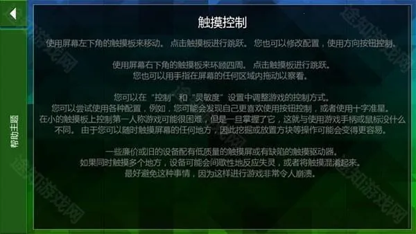 ����ս��Ұ�˵�ǹеģ�����İ�