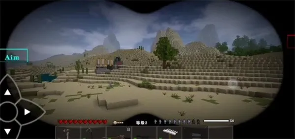 ����ս��Ұ�˵�ǹеģ�����İ�v6.6.6 ��׿��