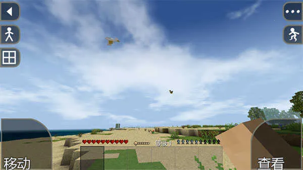 ����ս��Ұ�˵�ǹеģ�����İ�v6.6.6 ��׿��