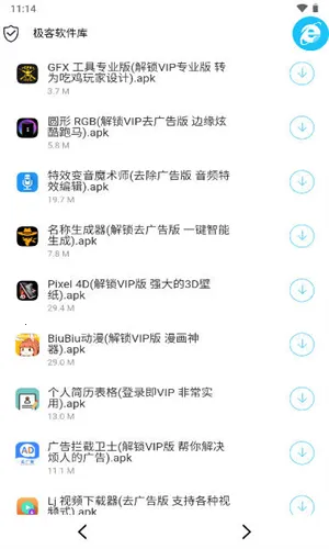 ����������3.2.0v1.1 �ֻ���