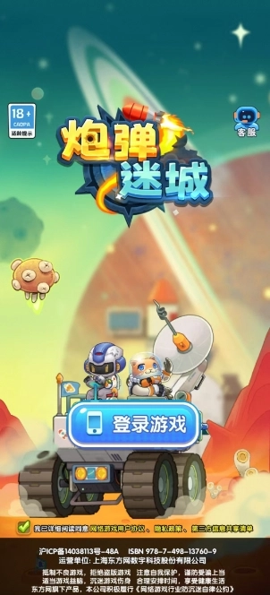 �ڵ��Գ�2026���°汾v1.5 ��Ѱ�