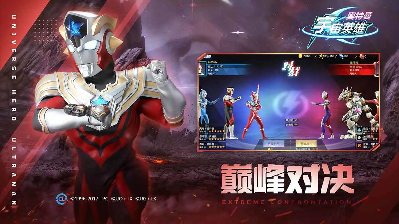 ����������Ӣ����������ֱװ6.0����v19.0.0 ��׿��