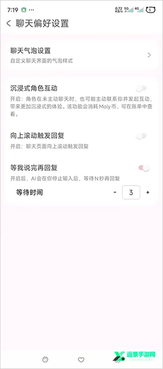 lovemo老版本 lovemo老版本