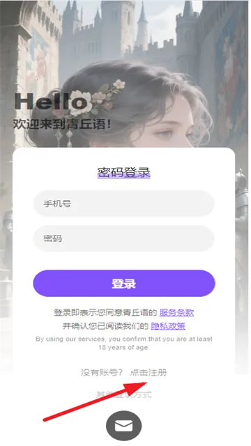 �������ƽ����������v3.0.0 �ٷ�����