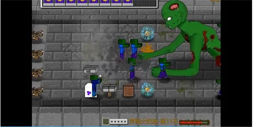 mc��ս��ʬ2��5��0.5.0���°�v0.5.2 ��׿��