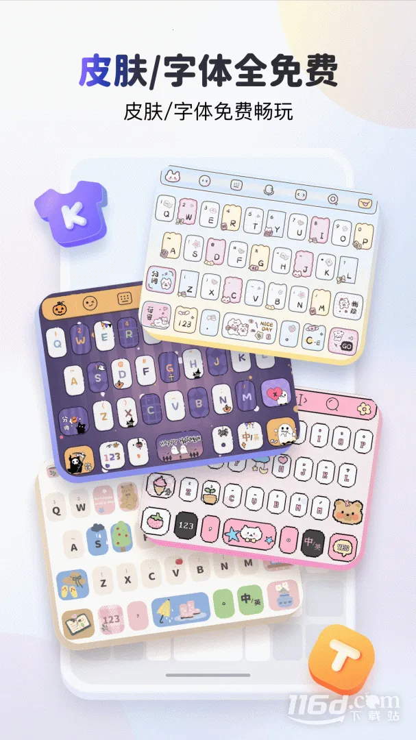 kk���̹ٷ�����v3.8.2.11500 ��Ѱ�