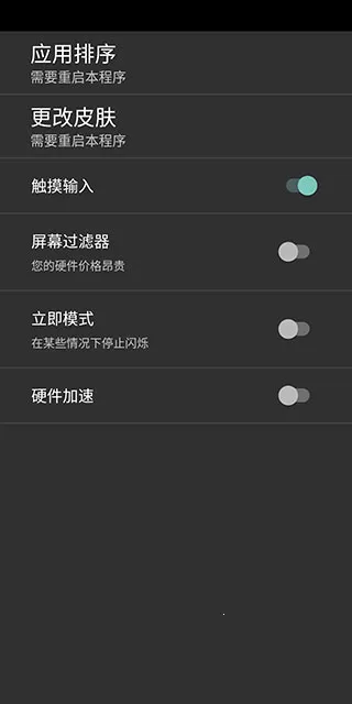 ����ģ����rom������v2.1.0 �ٷ�����