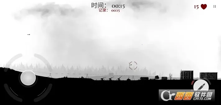 ս����˾�ƽ��v1.55 �ٷ�����