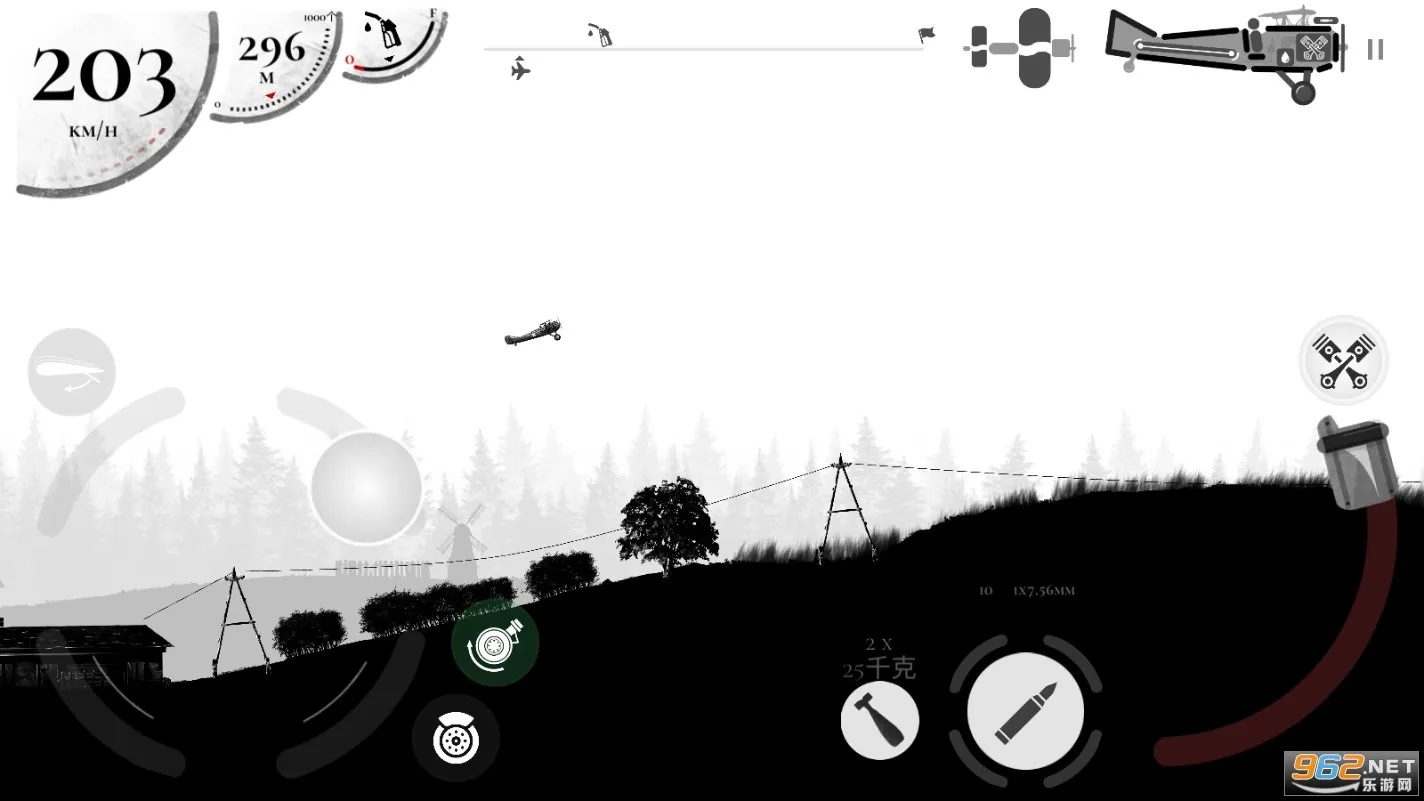 ս����˾�ƽ��v1.55 �ٷ�����