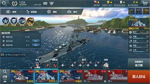 ս�������ƽ��ȫ��ս�����������õ�½