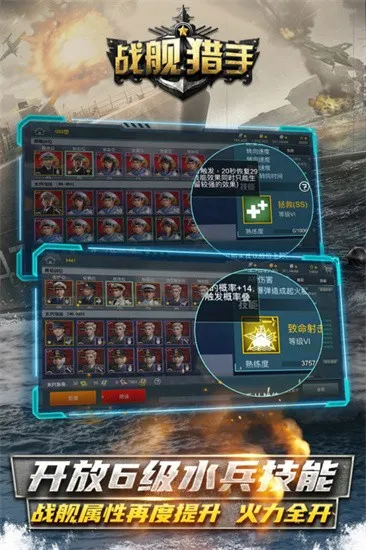 ս�������ƽ��ȫ��ս�����������õ�½v1.49.8 �ٷ�����