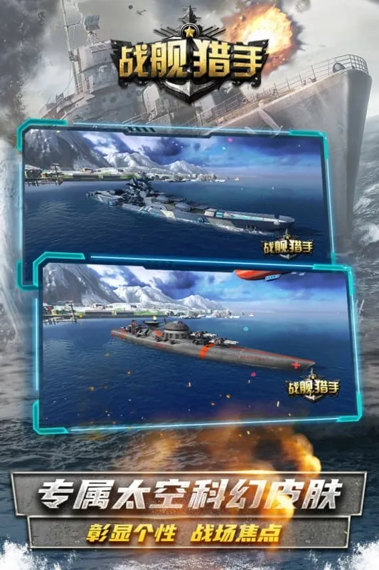 ս�������ƽ��ȫ��ս�����������õ�½v1.49.8 �ٷ�����