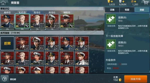 ս�������ƽ��ȫ��ս�����������õ�½