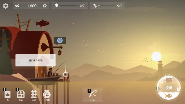 �����������޽���ƽ��v0.0.287 �ֻ���