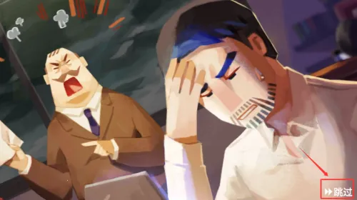 �����������޽���ƽ��