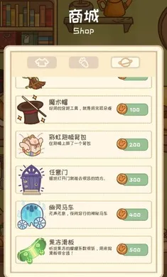 �����μǰ�׿���ֻ���v1.1.0 �ٷ�����