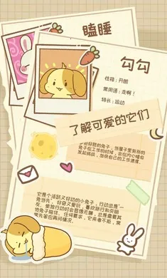 �����μǰ�׿���ֻ���v1.1.0 �ٷ�����