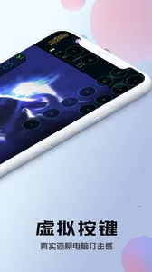 �����Ƶ�������ʱ��v4.3.35.2 ��׿��