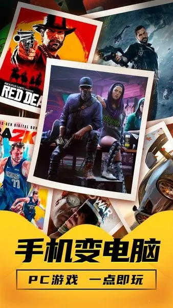 �����Ƶ�������ʱ��v4.3.35.2 ��׿��