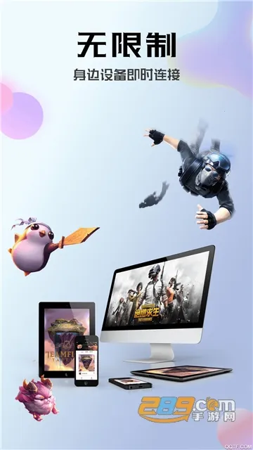 �����Ƶ�������ʱ��v4.3.35.2 ��׿��