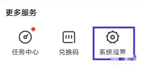 �����Ƶ�������ʱ��