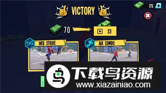 ֩��Ӣ��2���ײ˵�����