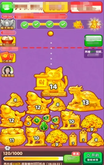 �ƽ�����(�ƽ�ϳ�������Ϸ)v1.0.1 ��׿��