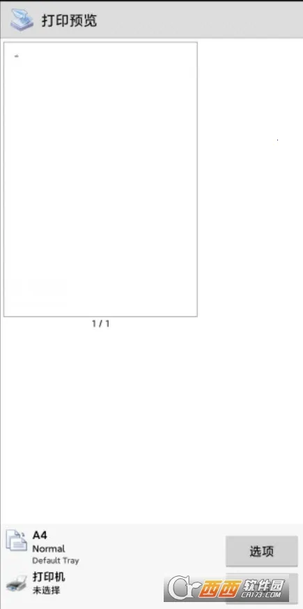 Ȥ��ӡ�ֻ���Ѱ�v12.15.01 ��׿��