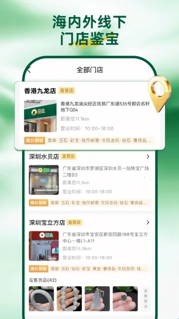 ������2026���°汾