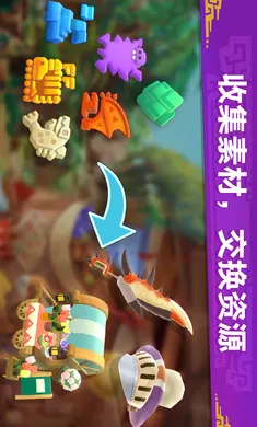 �������ˣ���¶��(��������������Ϸ)v2.23.00 �ֻ���