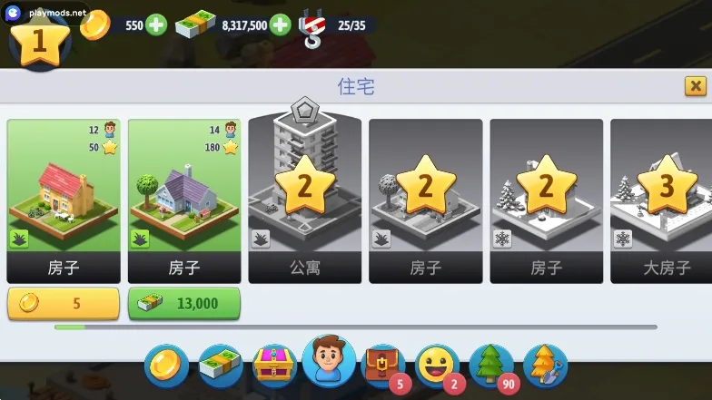 ���е���6���İ��ƽ��v5.5.0 ��Ѱ�