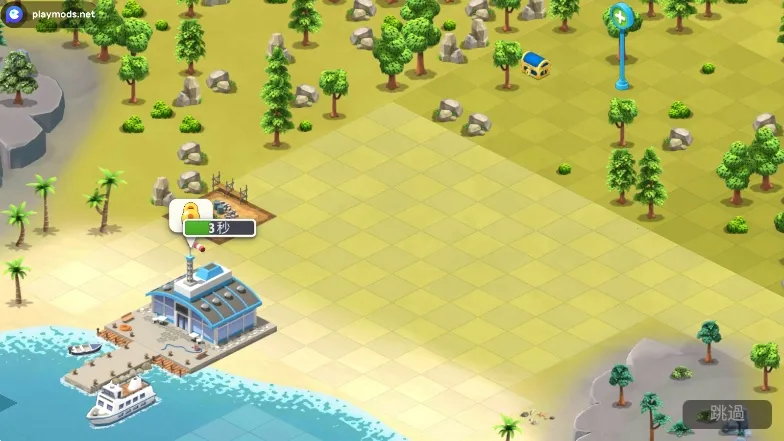 ���е���6���İ��ƽ��v5.5.0 ��Ѱ�