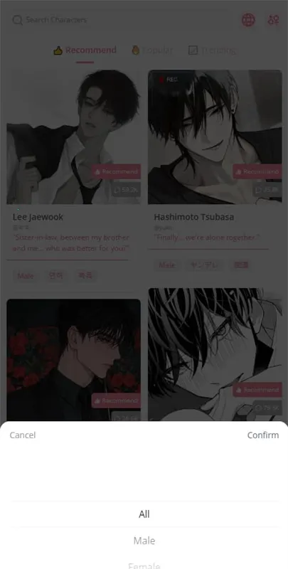 dokichat��׿��Ѱ�v1.3.5 ��Ѱ�