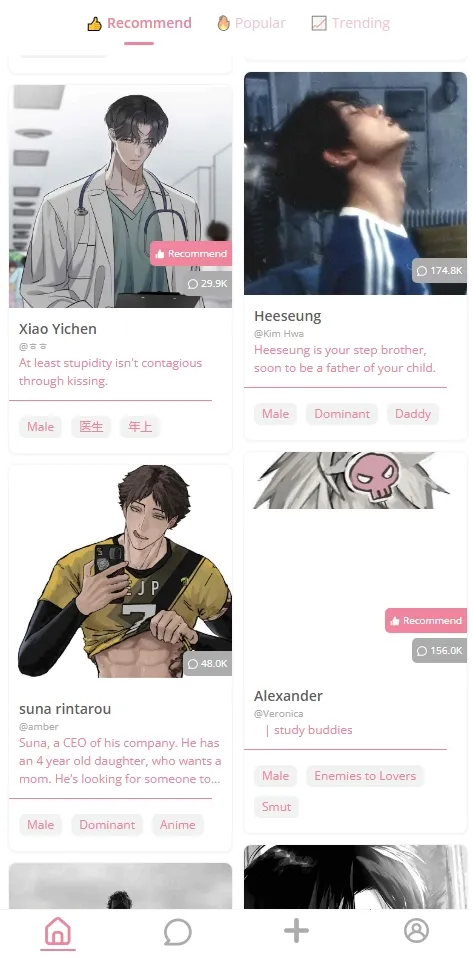 dokichat安卓免费版 dokichat安卓免费版