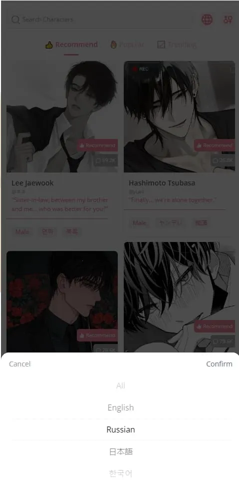 dokichat��׿��Ѱ�v1.3.5 ��Ѱ�